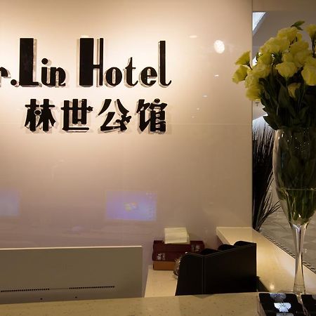 Mr Lin Hotel Xiamen Bagian luar foto