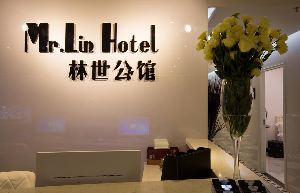 Mr Lin Hotel Xiamen Bagian luar foto